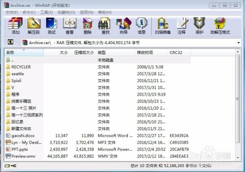 U盘的数据中毒消失怎么办(不用数据修复软件)