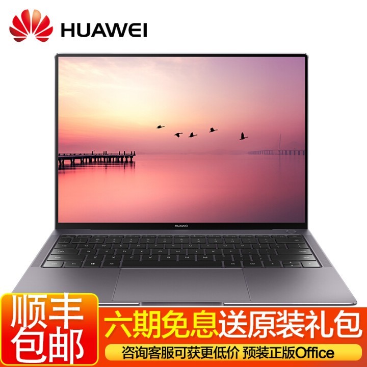 安装完吉吉播发器为什么网页还是显示要安装_显示器什么品牌好_陆游器好还是小米盒子好