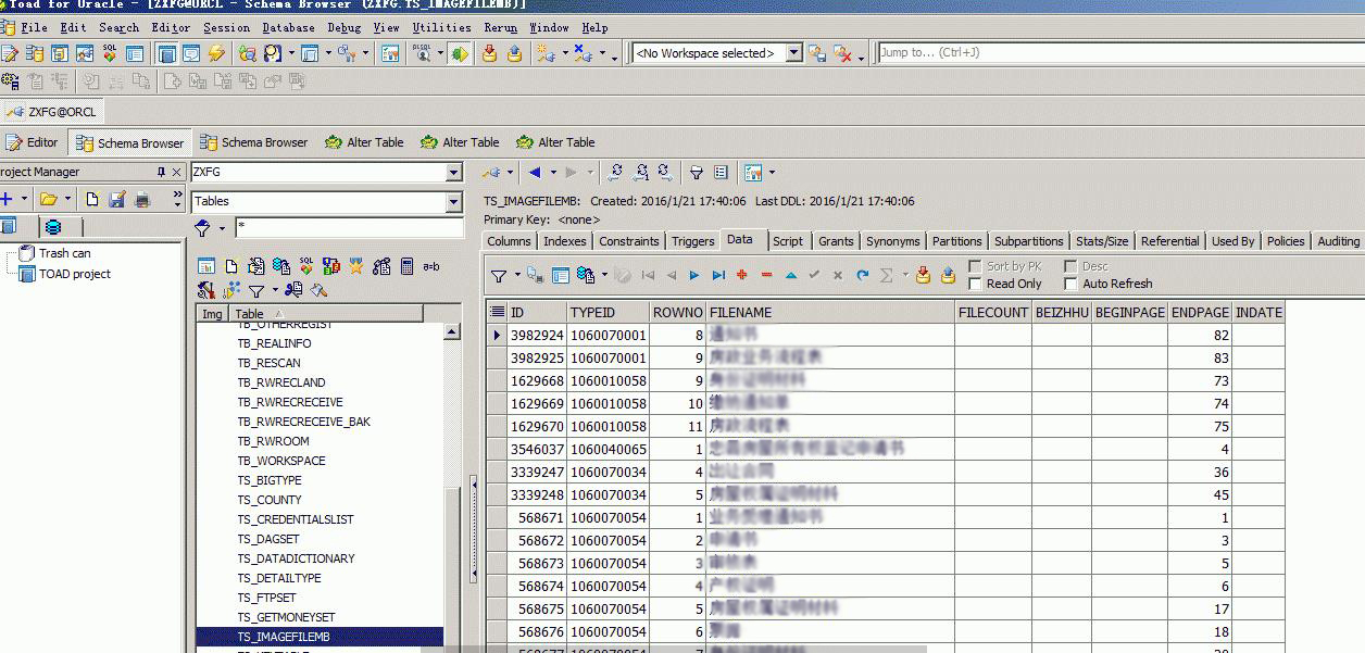 u盘部分数据丢失_u盘数据恢复软件_u盘数据恢复文件名丢失