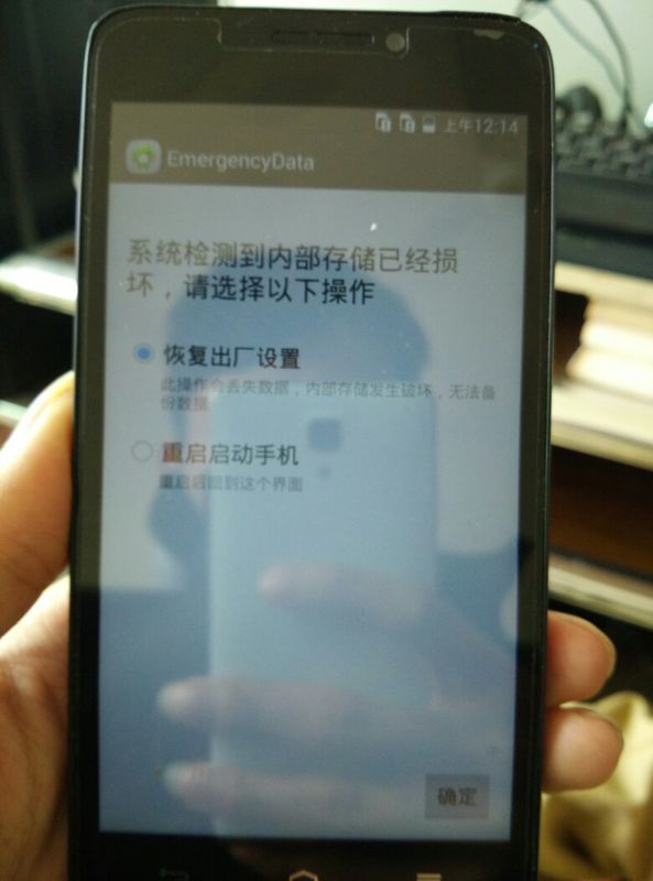 奇虎360 搜索引擎项目_奇虎360 移动搜索_360安全卫士手机版 如何盗取里面的号码