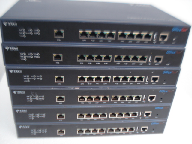 天翼宽带家庭网关超级密码是什么?我知道用户名telecomadmin是这个,但密码呢?