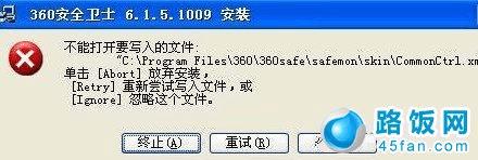 u盘数据恢复文件名丢失_剪切文件到u盘丢失_u盘部分数据丢失