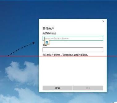 word2013的邮件合并中的图片_word中表格合并没有了_word2010 合并邮件