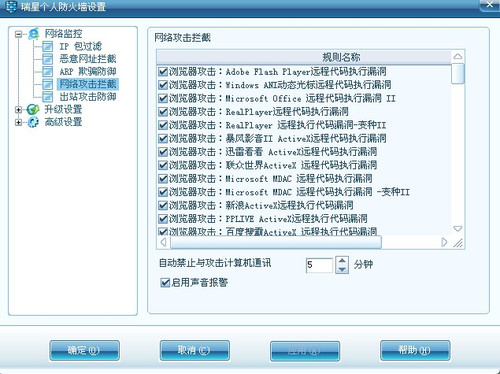 木马克星官方_多媒体木马克星 win7_木马克星绿色版下载