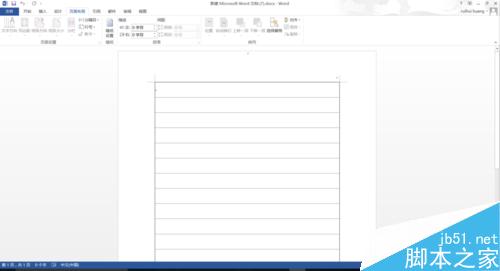 僵尸启示录救赎下载_word2007稿纸模板下载_沙丘之子高清下载 下载
