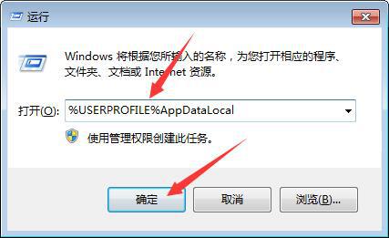 xp系统合并分区_xp系统如何合并分区_xp系统怎么合并分区