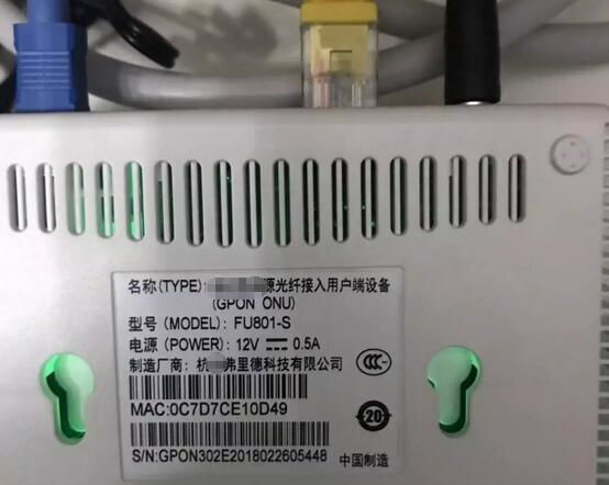 电信4m宽带下载速度慢