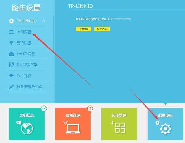 电信4m宽带下载速度慢