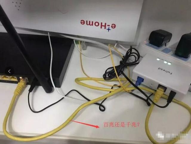 电信4m宽带下载速度慢