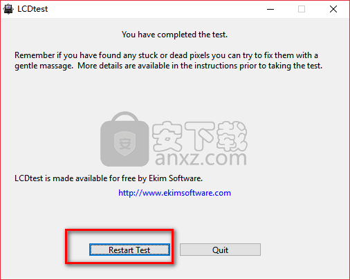 显示器检测软件