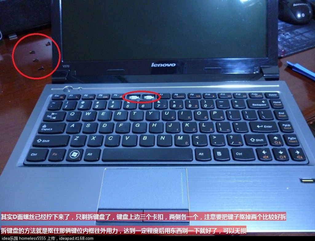 笔记本显示器闪烁_笔记本接投影仪闪烁_hp笔记本关机后电池指示灯闪烁