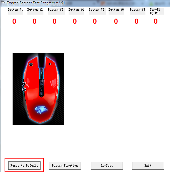 达尔优牧马人鼠标复位软件 v1.01官方版