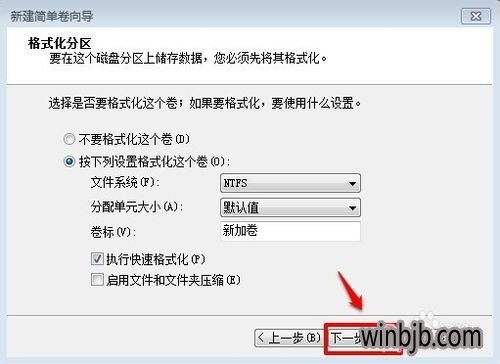 西部数据移动硬盘分区_分区助手怎么移动分区_硬盘 分区