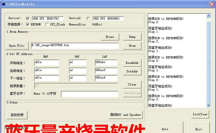 u盘量产工具量产_u盘量产工具检测不到u盘_u盘量产识别工具
