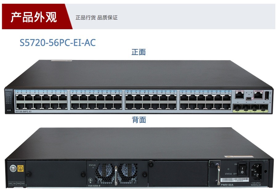 软件路由配置的书_上海大都市圈结构与功能体系研究_路由器软件体系结构