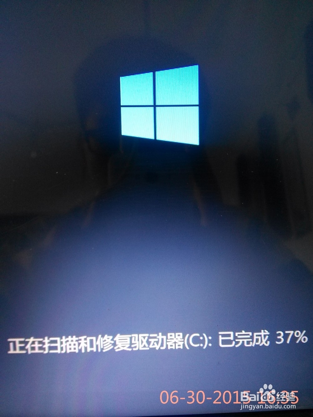 机械 硬盘 故障_鲁大师硬盘存在故障_华硕硬盘故障