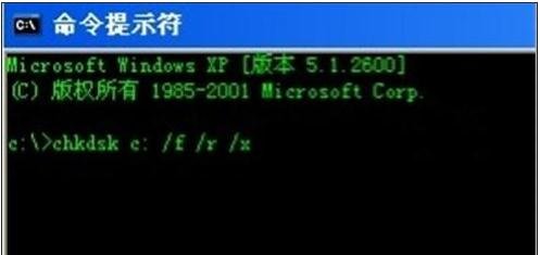 华硕电脑硬盘坏了怎么办