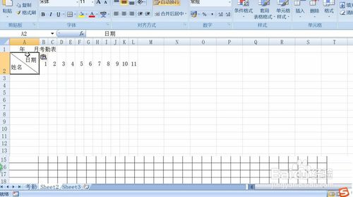 excel 不能打印线条_excel打印没有表格边框线条_excel 不能打印线条