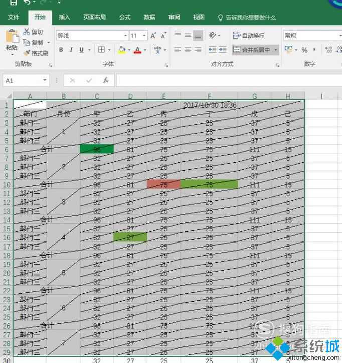 excel 不能打印线条