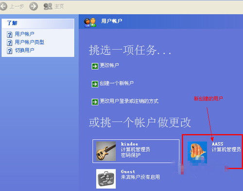 u盘插电脑显示但打不开