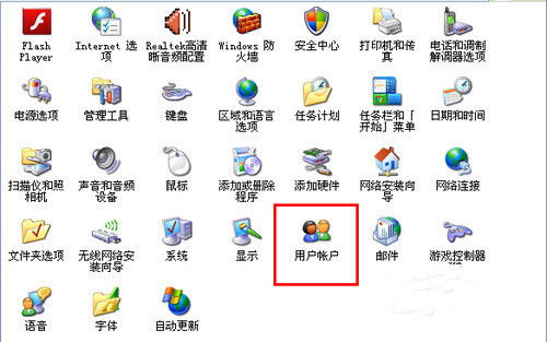 u盘插电脑显示但打不开
