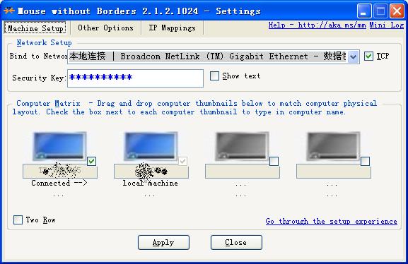 一个鼠标控制两台主机