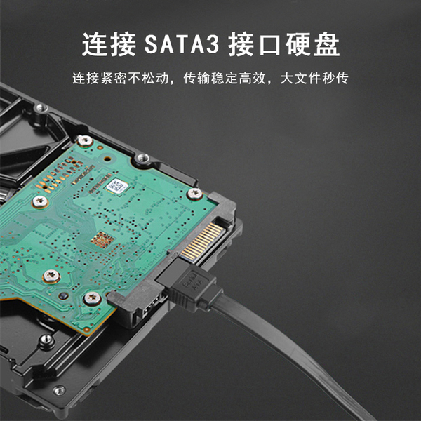 固态硬盘怎么安装_固态硬盘安装系统出错_固态硬盘安装系统出错