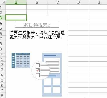 excel查找重复数据公式_excel删除所有重复项_excel表删除重复数据