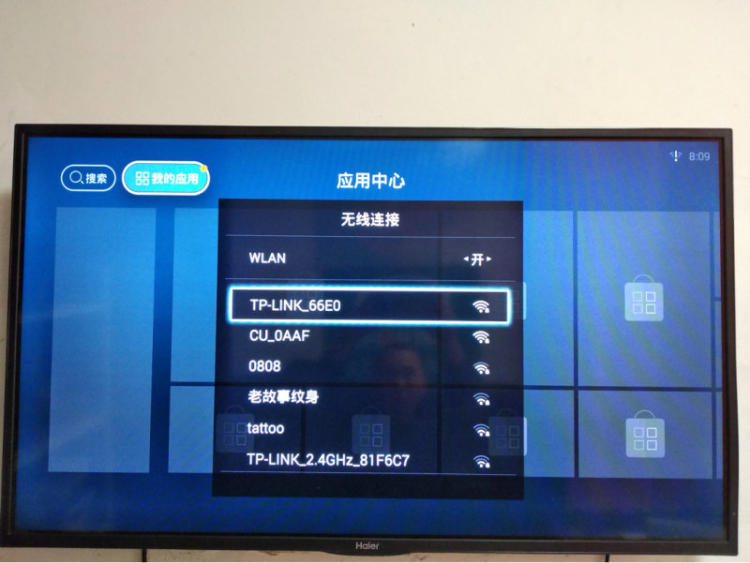 怎么设置无线网络路由器_无线漏油器密码设置_无线同屏器设置ap模式