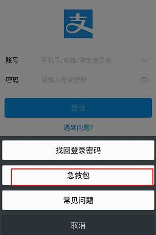 qq加群软件_qq加群软件是真的吗_qq加群软件 免费版