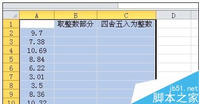 excel删除所有重复项_excel表删除重复数据_excel删除重复数据的公式