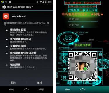 qq管家怎么查杀木马_腾讯手机管家能查杀木马吗_qq电脑管家查杀木马