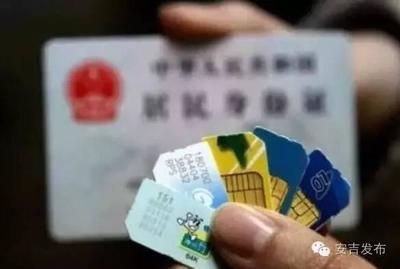 无线网卡需要宽带吗