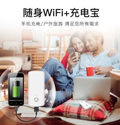 无线网卡需要宽带吗