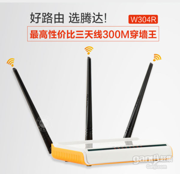 tplink无线usb网卡_无线网卡需要宽带吗_150m无线usb网卡怎么用