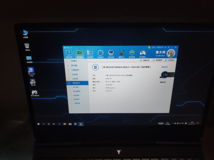 联想y470p如何切换显卡_联想g455主板图_联想y470p主板图