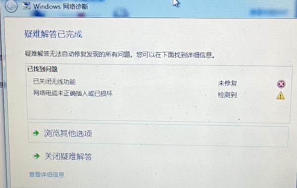 无线网卡需要宽带吗_fast 54m 无线usb网卡 fw54u驱动_无线usb网卡 ap模式