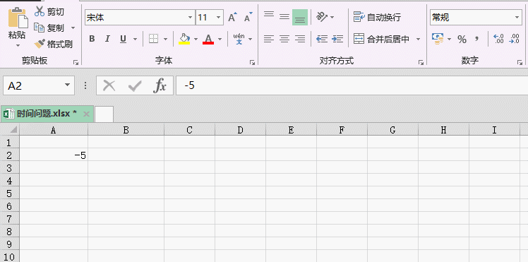 excel日期等于今天