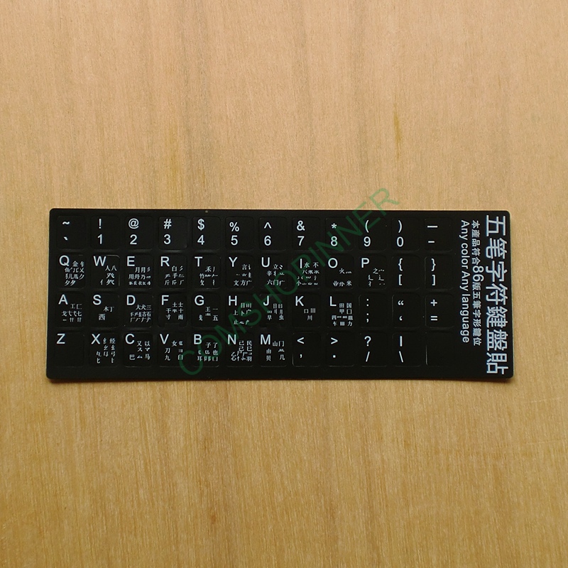 win8.1输入法自动打字_金桥网看全自动山药收种机_怎么输入cs16 inveted ed key