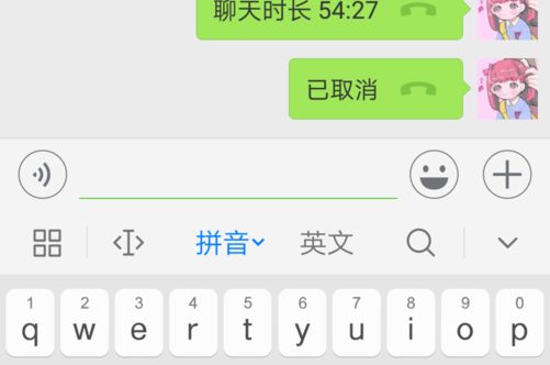 win8.1输入法自动打字_金桥网看全自动山药收种机_怎么输入cs16 inveted ed key