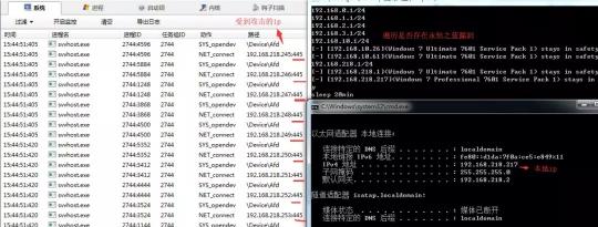 u盘怎么跟木马杀毒_360安全卫士和杀毒可以完全杀掉的木马病毒吗_装杀毒软件 杀木马软件