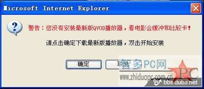 装杀毒软件 杀木马软件_u盘怎么跟木马杀毒_360安全卫士和杀毒可以完全杀掉的木马病毒吗