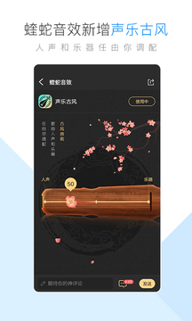 酷狗首页入口图标自定义，要什么功能由你决定