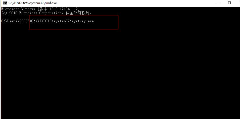 没u盘怎么重装系统