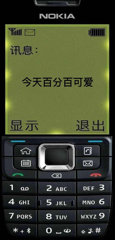 手机酷狗音乐2010下载_手机酷狗音乐v6_下载手机酷狗音乐