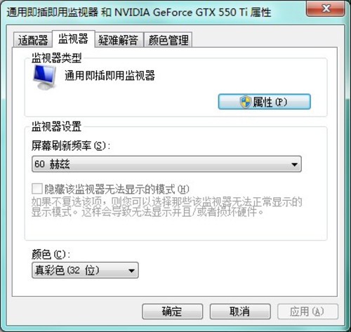 这真的很重要吗 游戏鼠标三大参数之谜 