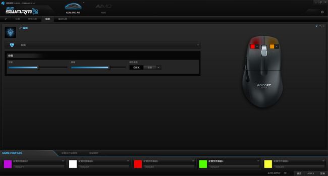 鼠标刷新率高好还是低好_高戈纳尔刷新时间_鼠标刷新率越高越好吗
