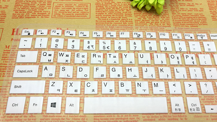 韩语输入法键盘下载_韩语输了法下载_韩语输入法键盘下载