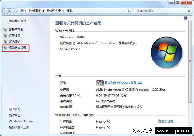 win7电脑内存不足怎么解决_win7怎么释放电脑内存_win7怎么优化电脑内存