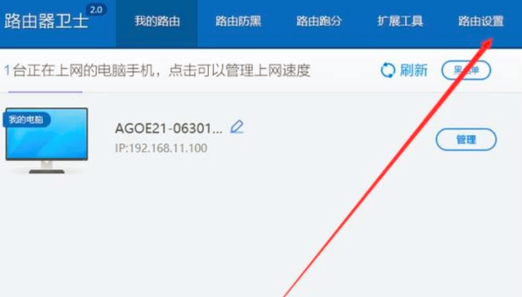 指定ip地址后无法上网_修改ip地址后连不上网_更改ip后无法上网